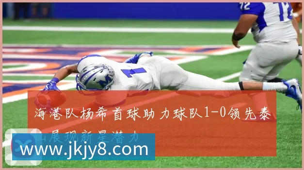 奖项证书